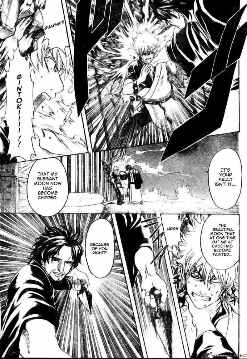 Gintama Chapter 255 page 11