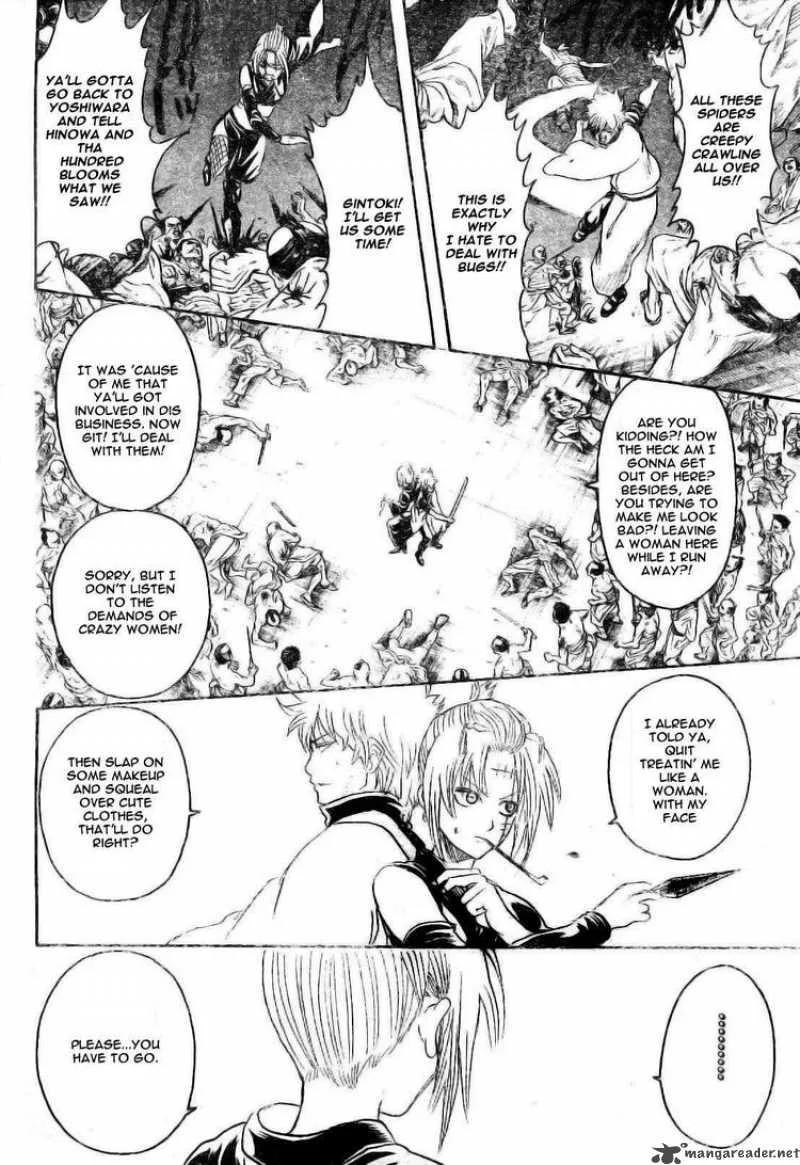 Gintama Chapter 255 page 6