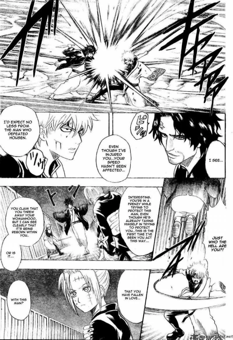 Gintama Chapter 255 page 13