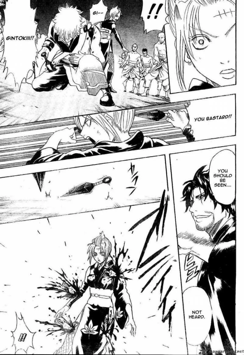 Gintama Chapter 255 page 9