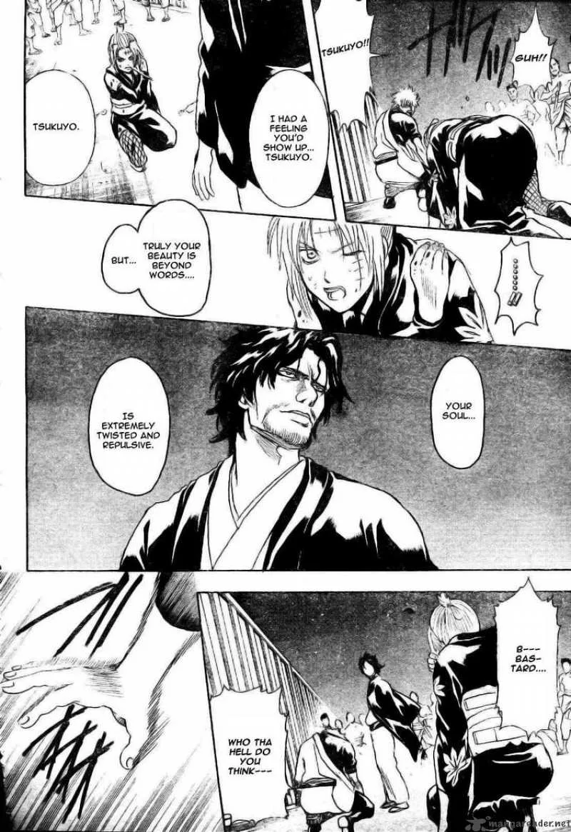 Gintama Chapter 255 page 10