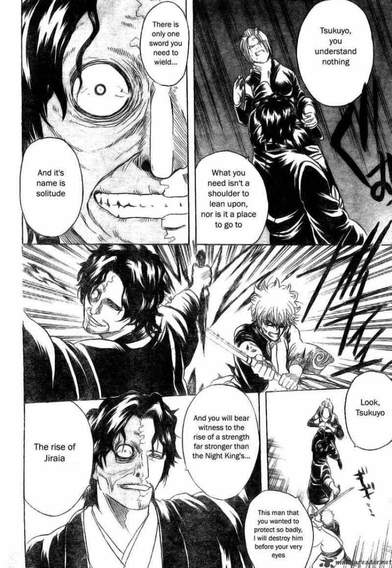 Gintama Chapter 256 page 8