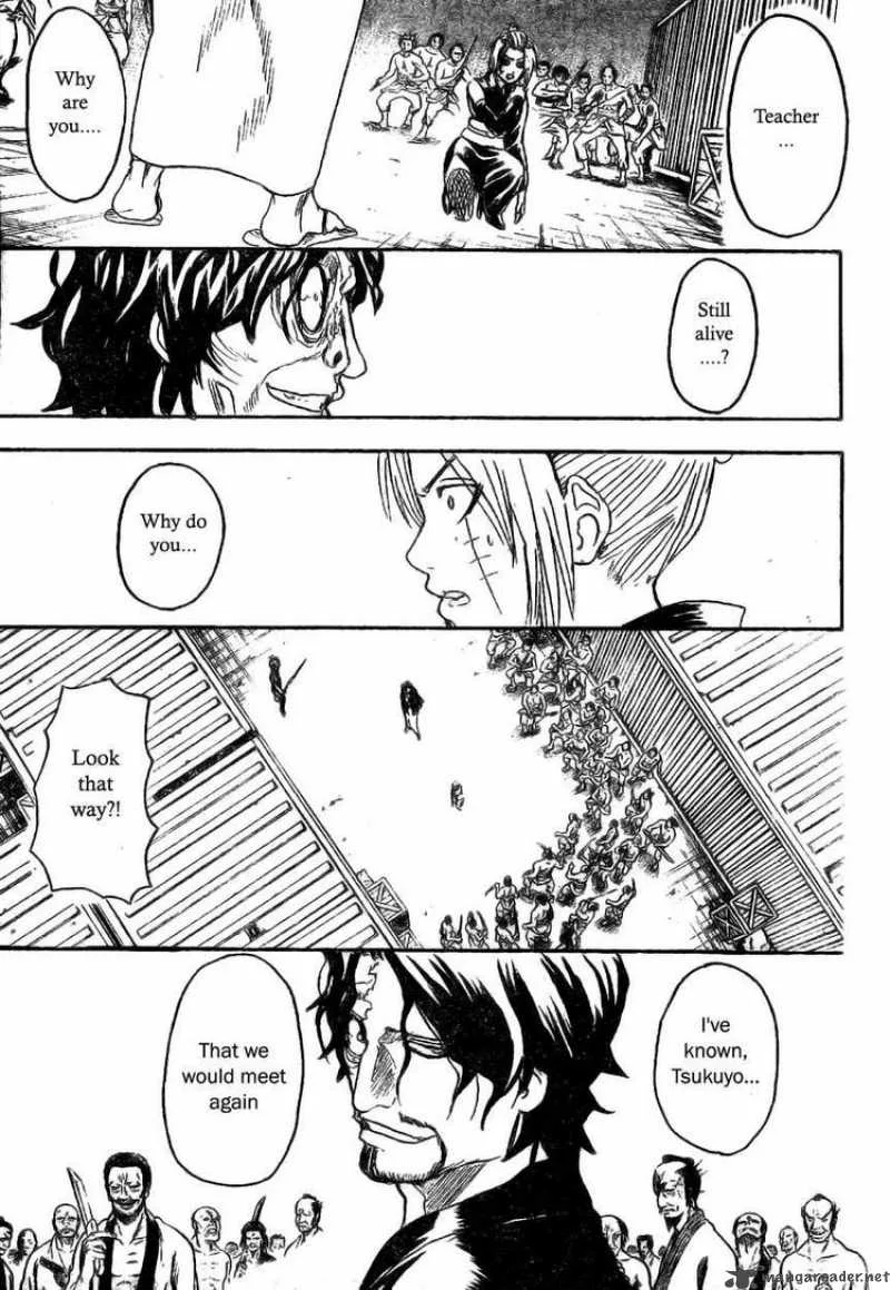 Gintama Chapter 256 page 3
