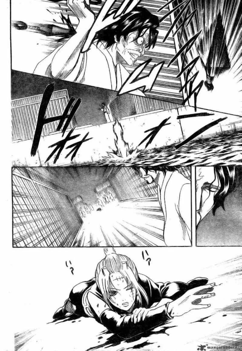 Gintama Chapter 256 page 14