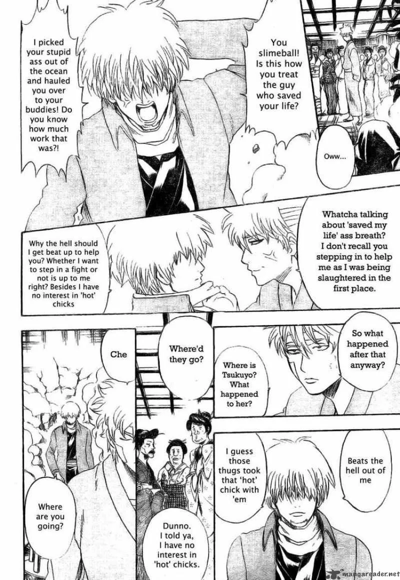 Gintama Chapter 256 page 18