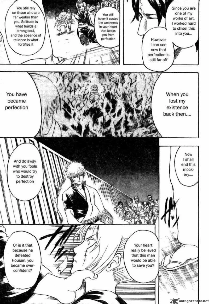 Gintama Chapter 256 page 7