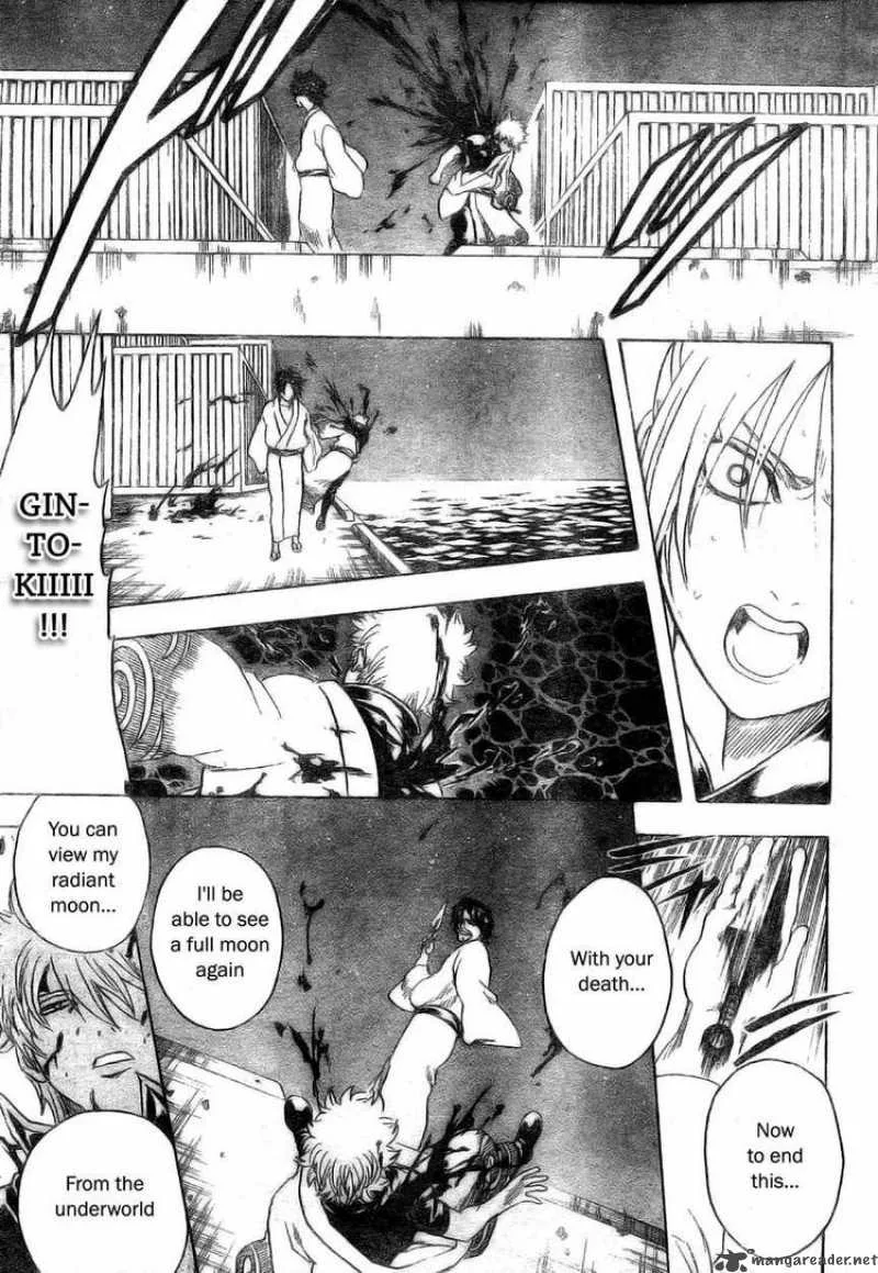 Gintama Chapter 256 page 13