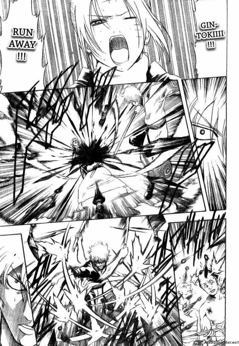 Gintama Chapter 256 page 9