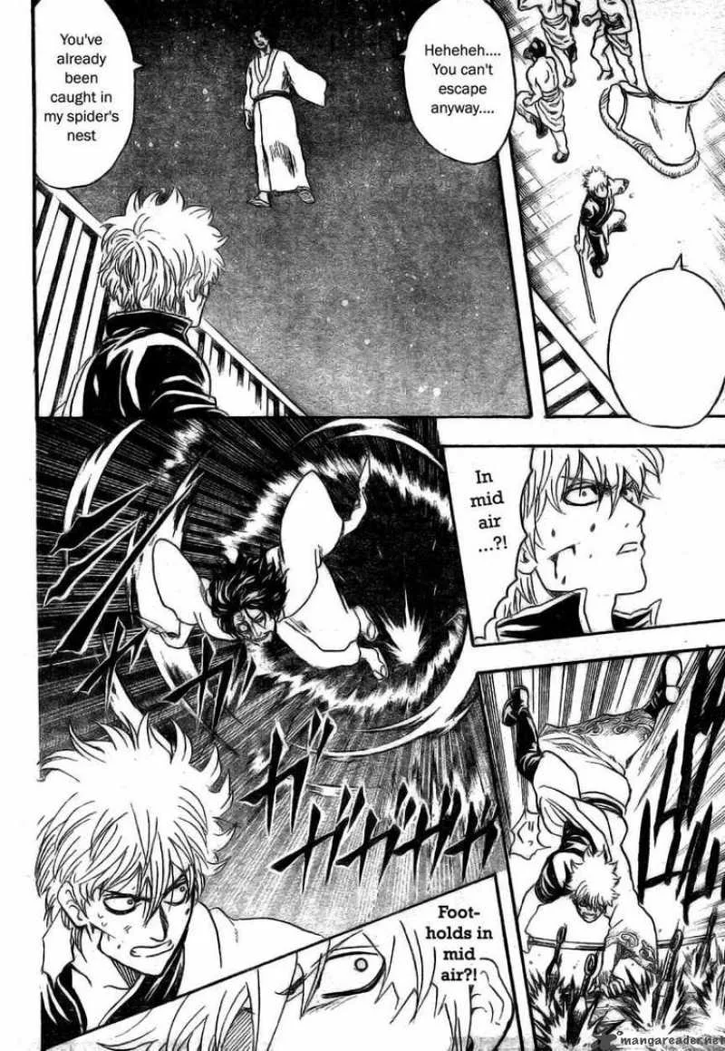 Gintama Chapter 256 page 10