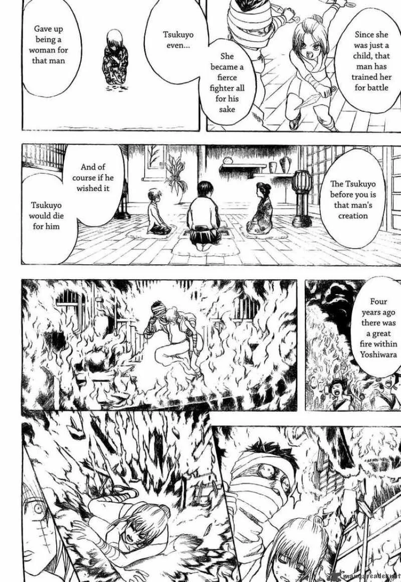 Gintama Chapter 256 page 4