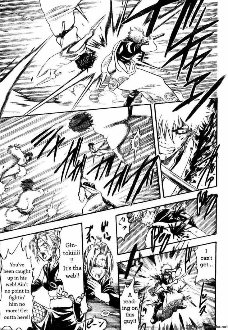 Gintama Chapter 256 page 11