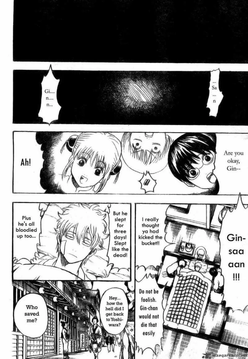 Gintama Chapter 256 page 16