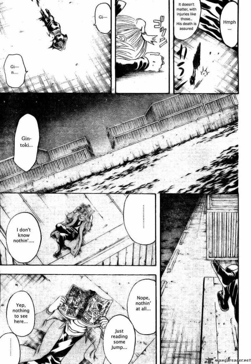 Gintama Chapter 256 page 15