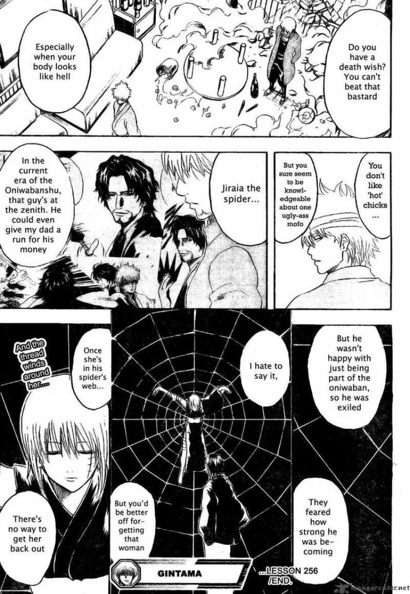 Gintama Chapter 256 page 19