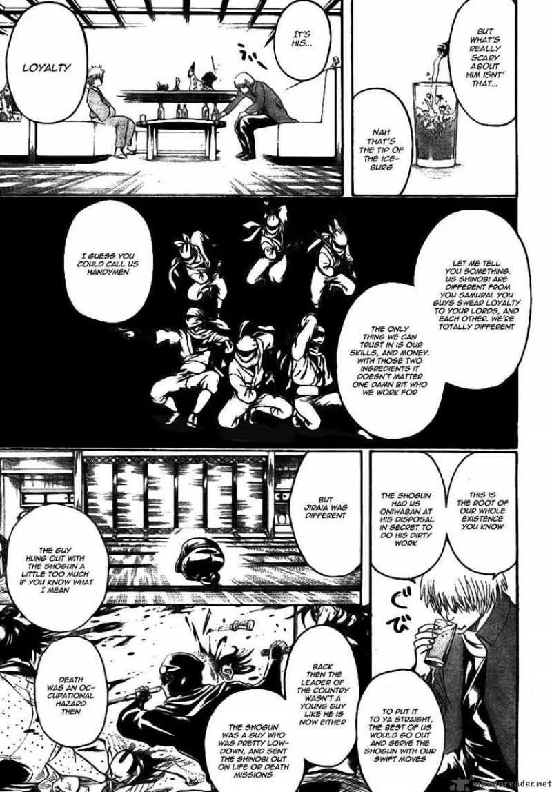 Gintama Chapter 257 page 5