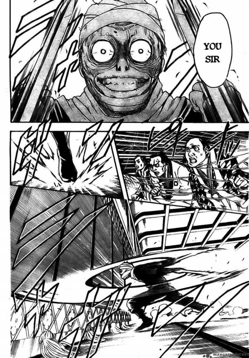 Gintama Chapter 257 page 12