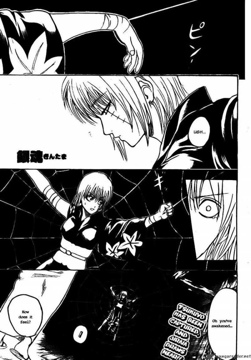Gintama Chapter 257 page 1