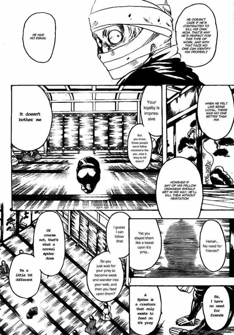 Gintama Chapter 257 page 10