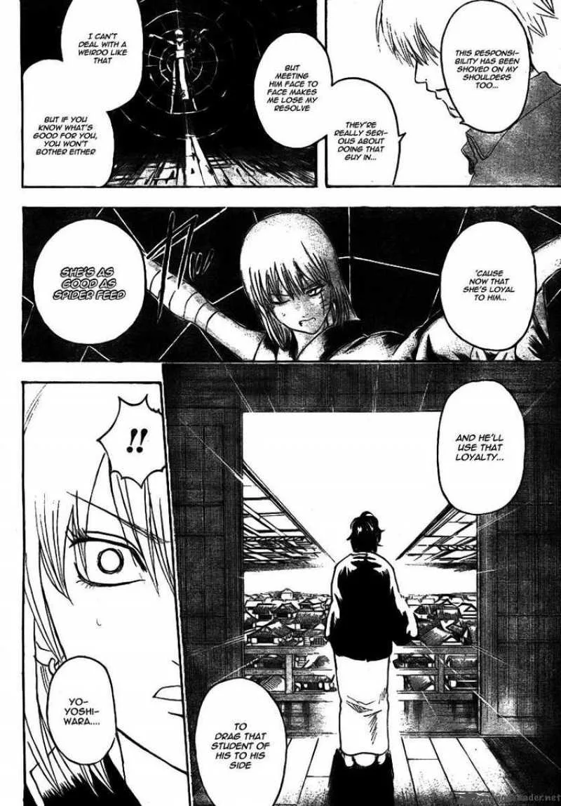 Gintama Chapter 257 page 14