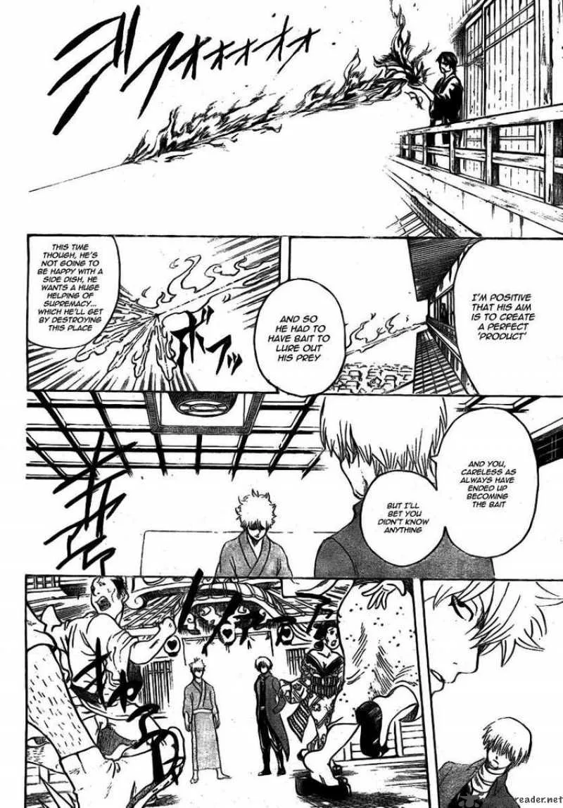 Gintama Chapter 257 page 16