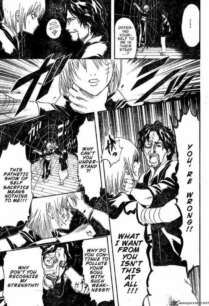 Gintama Chapter 258 page 14