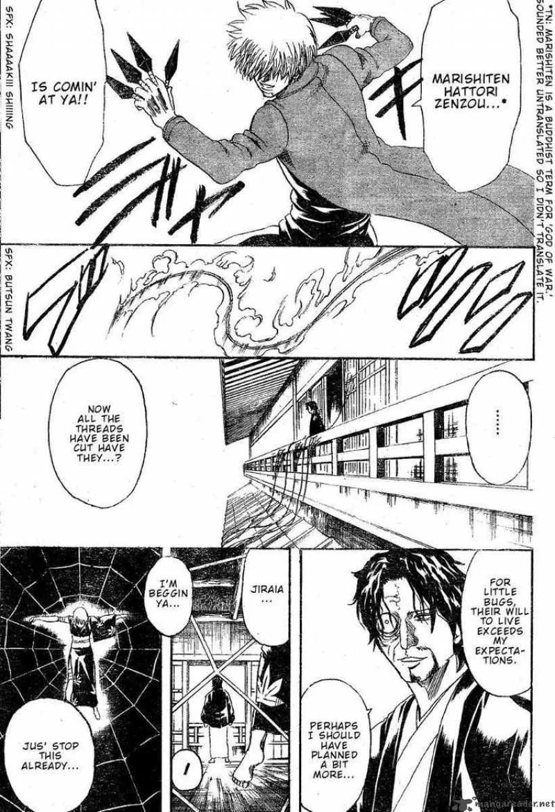 Gintama Chapter 258 page 12