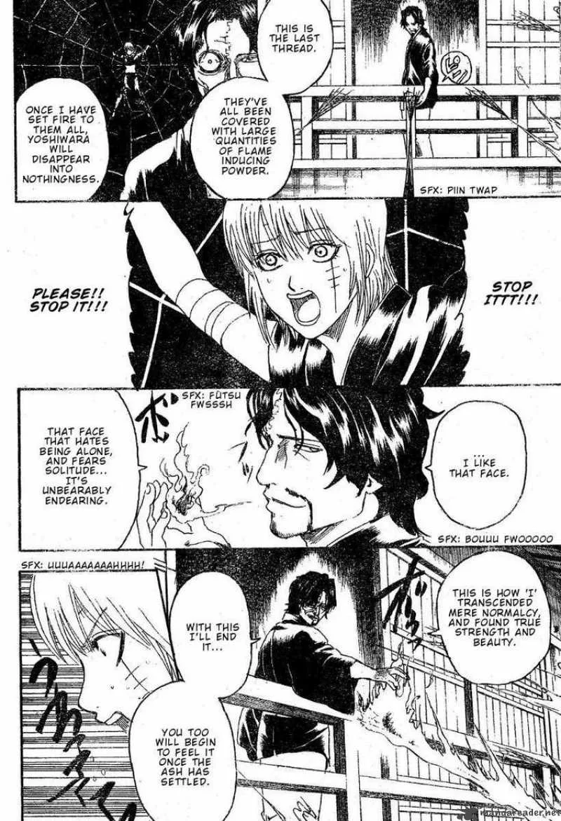 Gintama Chapter 258 page 3
