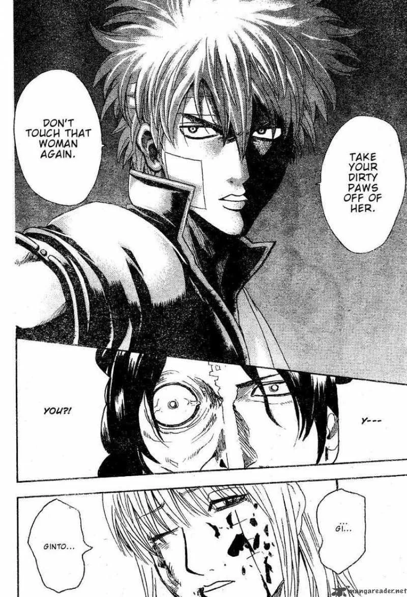 Gintama Chapter 258 page 19