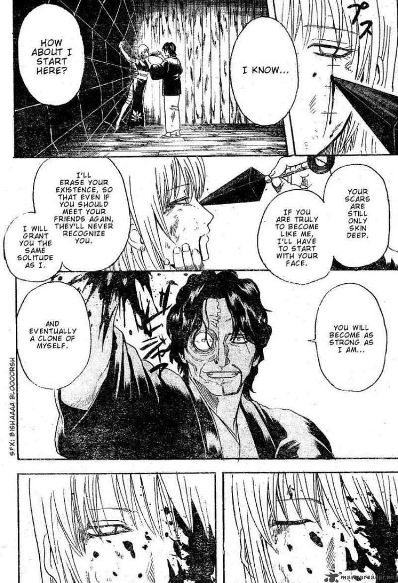 Gintama Chapter 258 page 17