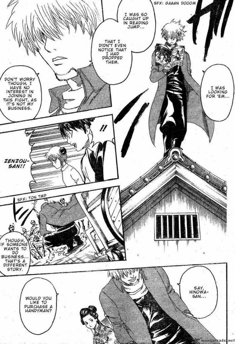 Gintama Chapter 258 page 10