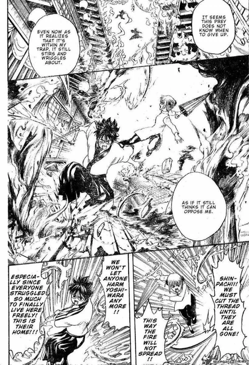 Gintama Chapter 258 page 5