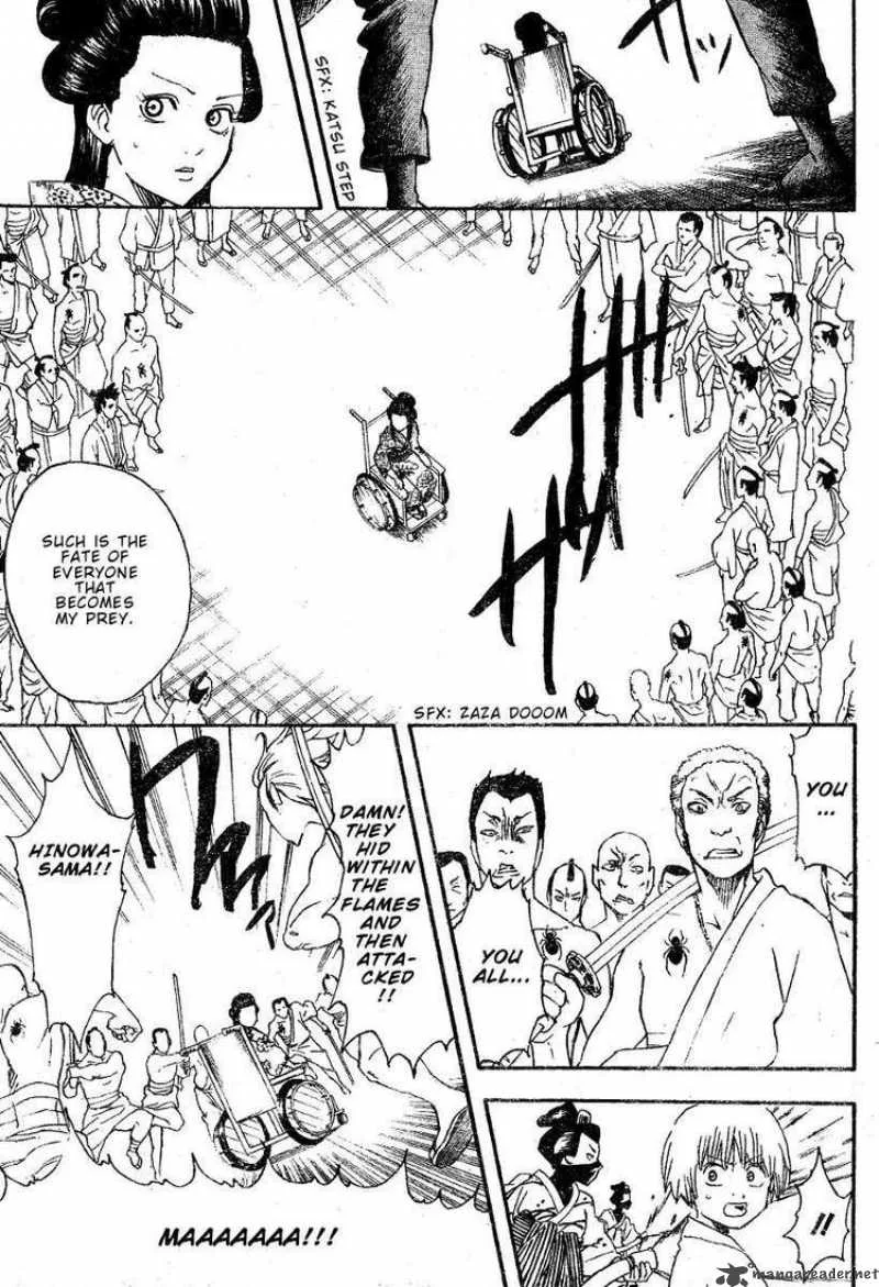 Gintama Chapter 258 page 8