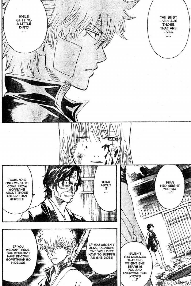 Gintama Chapter 259 page 6