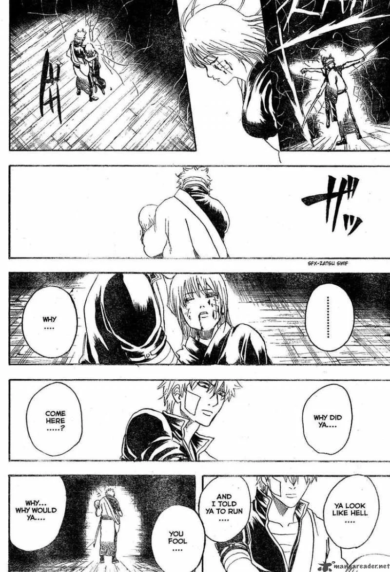 Gintama Chapter 259 page 2