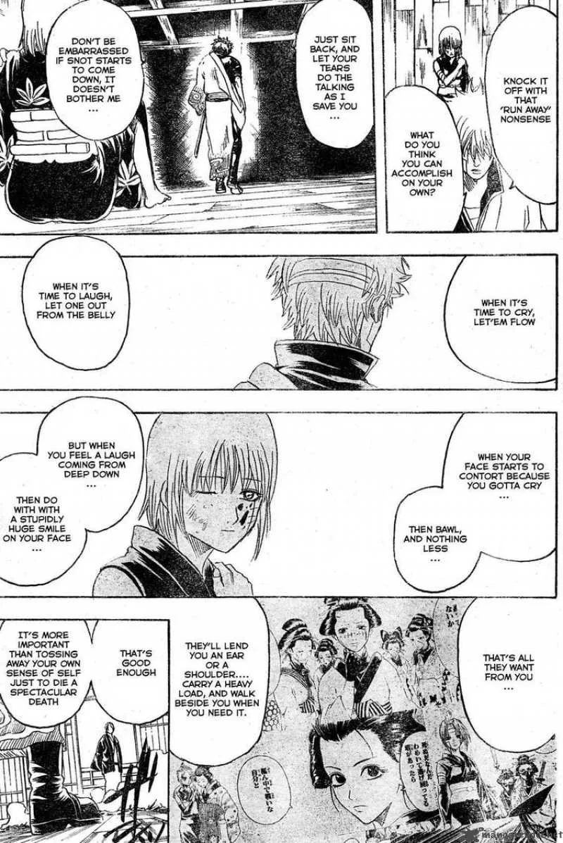 Gintama Chapter 259 page 5