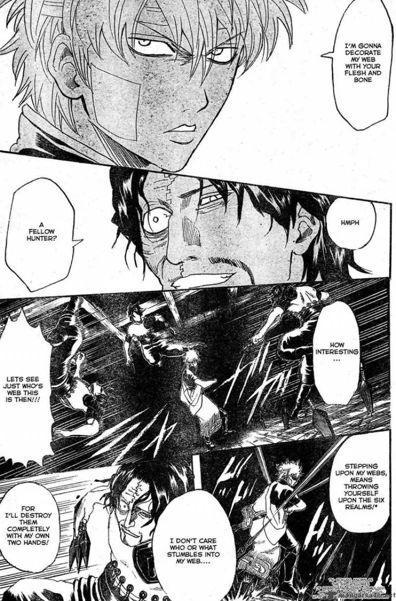 Gintama Chapter 259 page 13