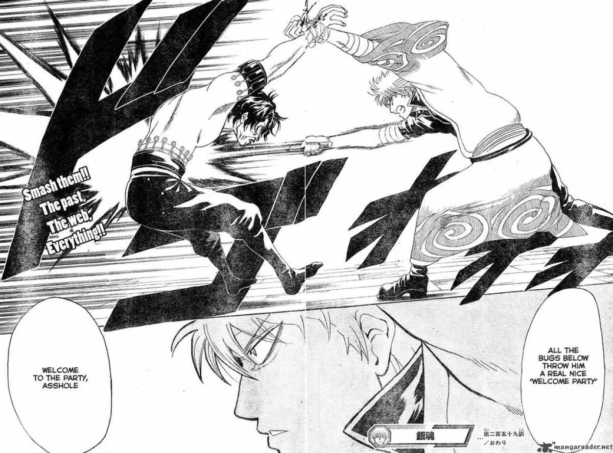 Gintama Chapter 259 page 18