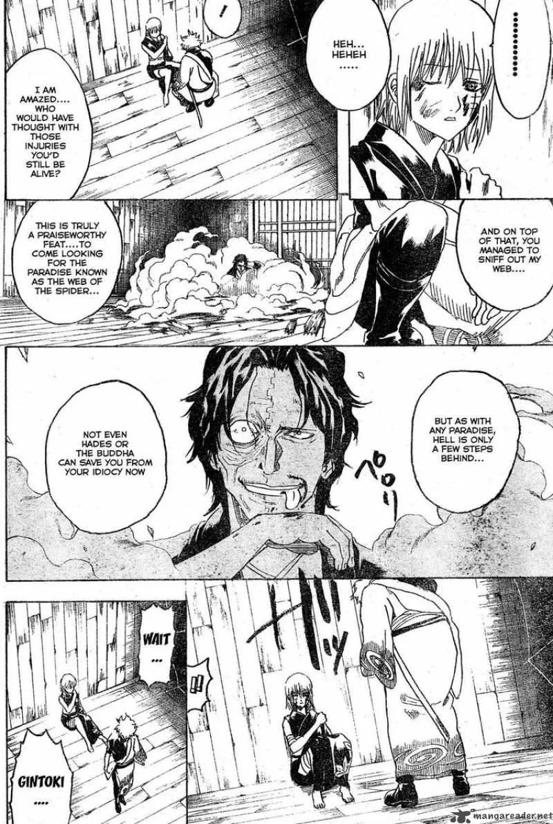 Gintama Chapter 259 page 4