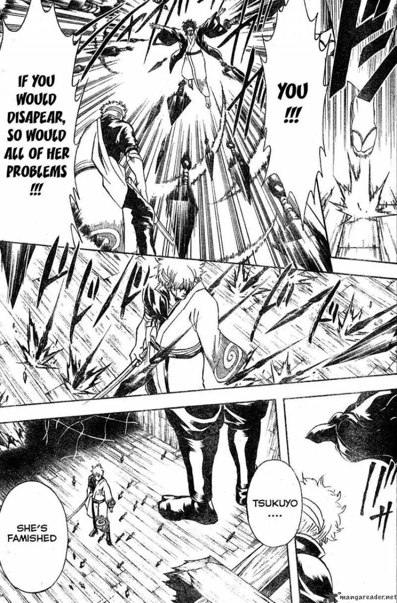 Gintama Chapter 259 page 7