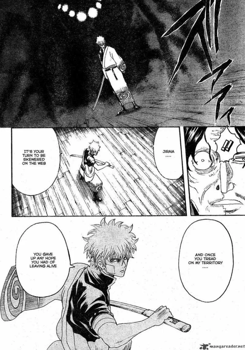 Gintama Chapter 259 page 12