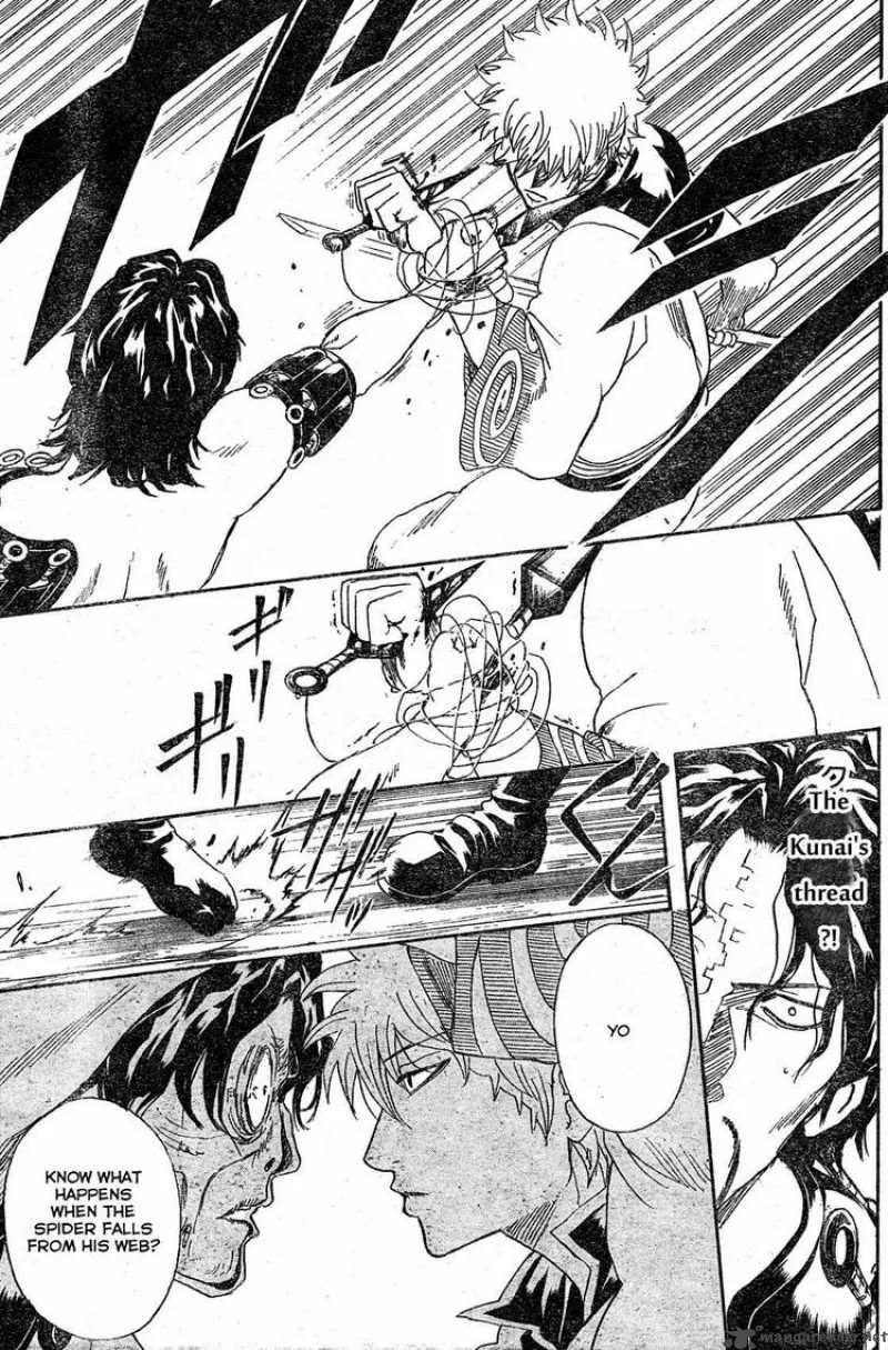 Gintama Chapter 259 page 17