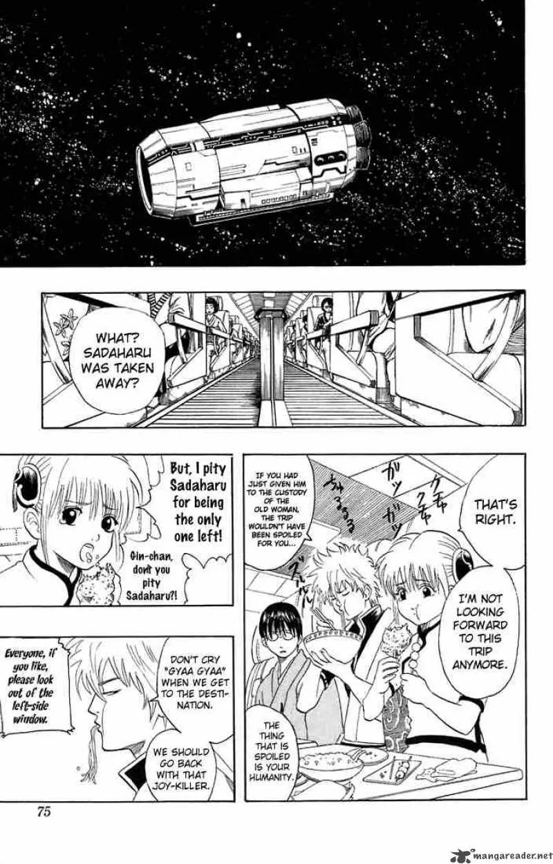 Gintama Chapter 26 page 8
