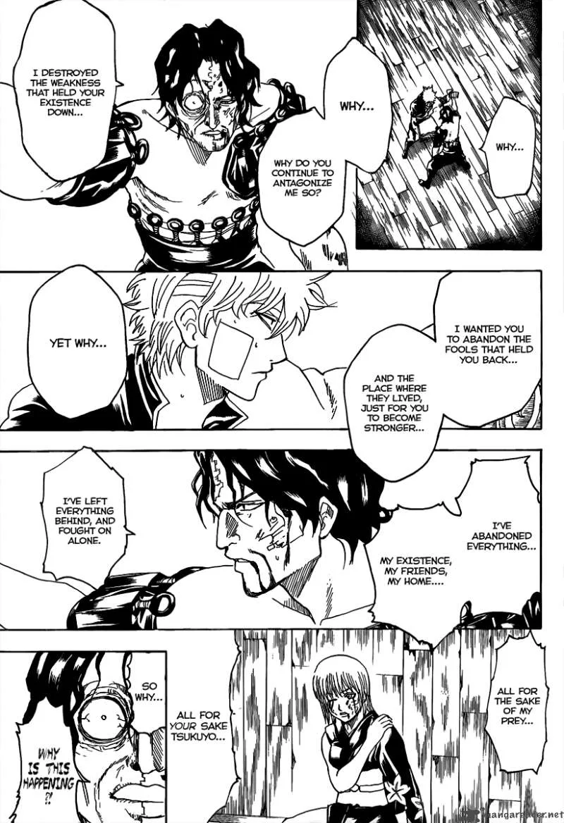 Gintama Chapter 260 page 9