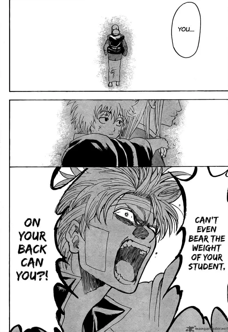 Gintama Chapter 260 page 12
