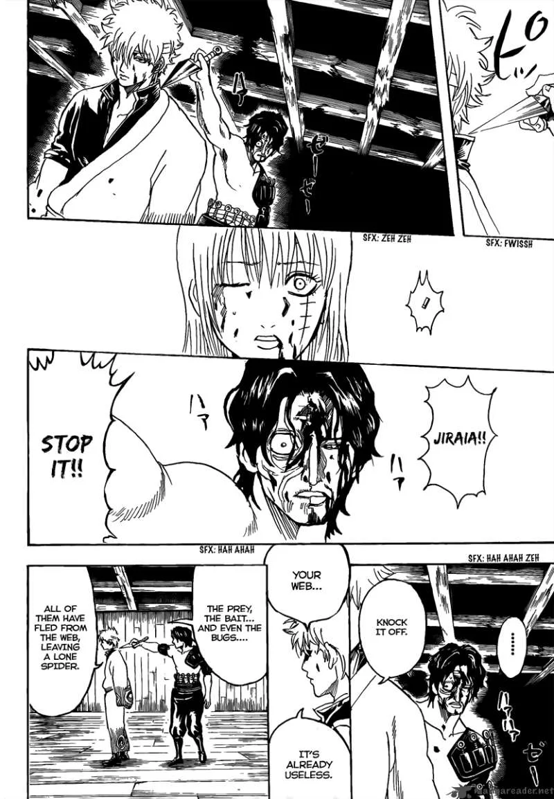 Gintama Chapter 260 page 16