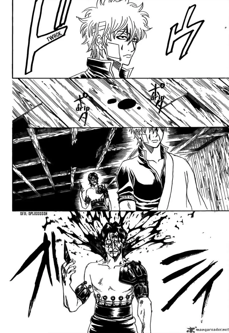 Gintama Chapter 260 page 18