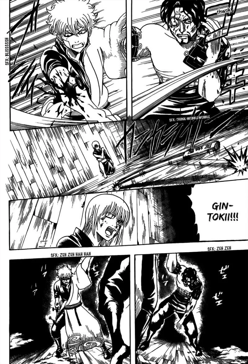 Gintama Chapter 260 page 8