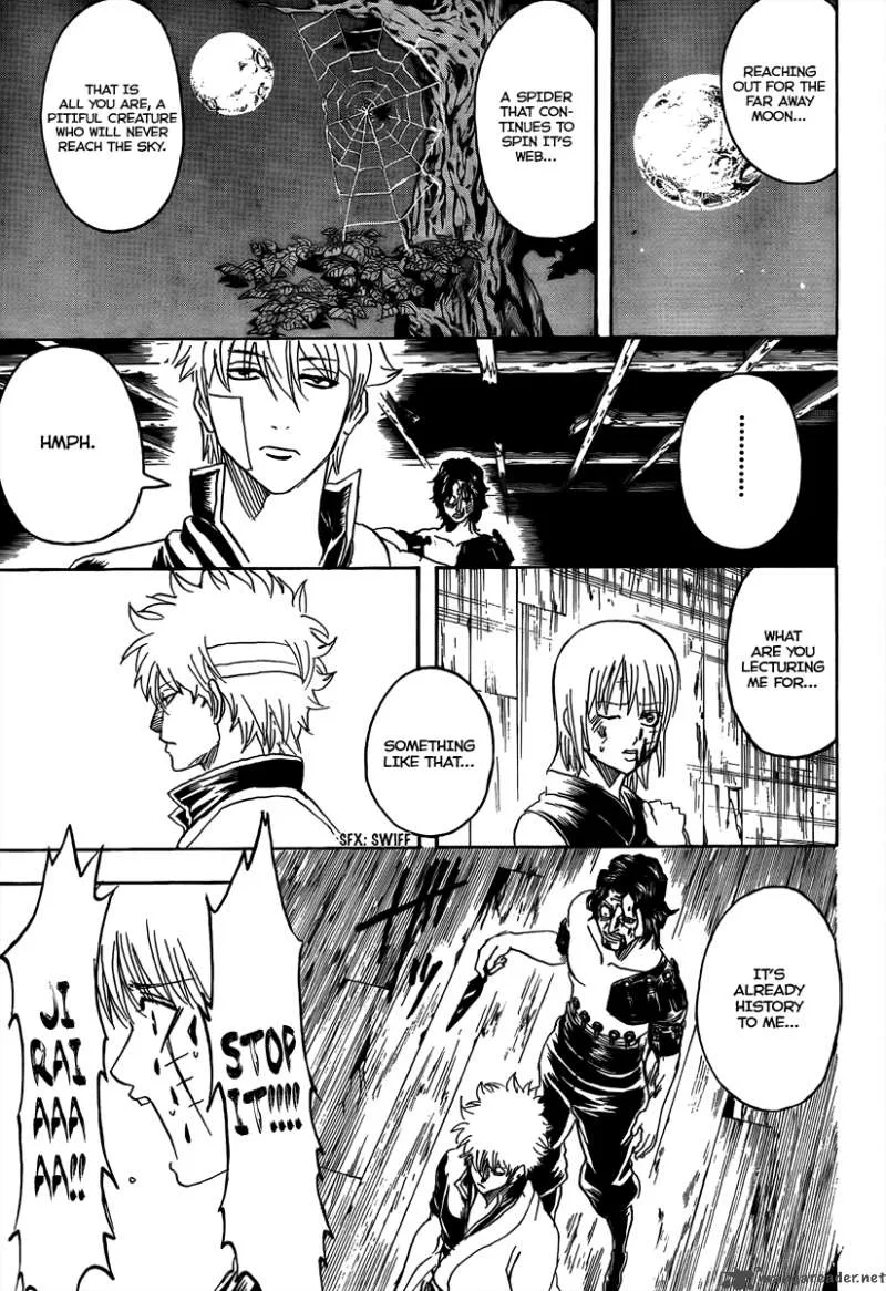 Gintama Chapter 260 page 17