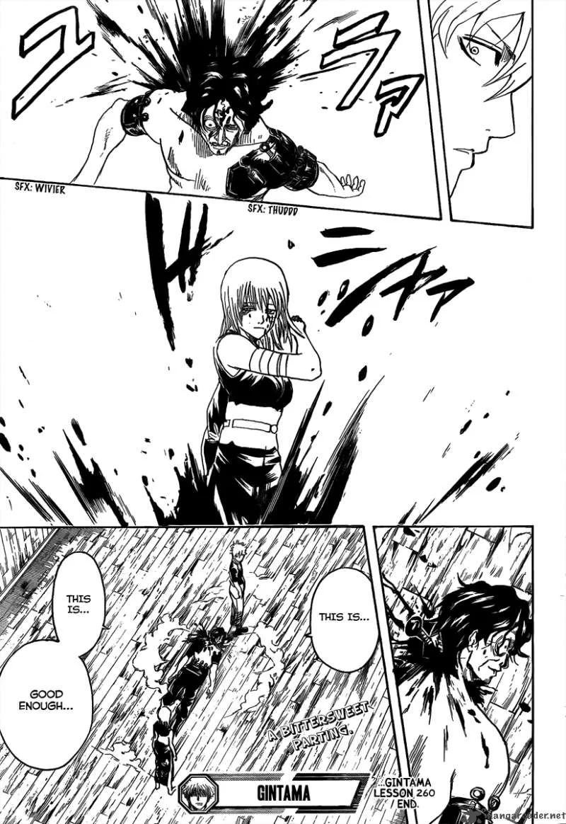 Gintama Chapter 260 page 19