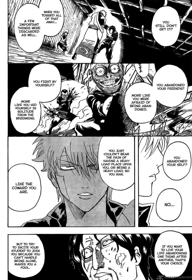 Gintama Chapter 260 page 10